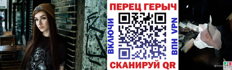 ГЕРОИН гречка  продажа наркотиков  Устюжна 