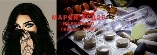 дистиллят марихуана Богородицк