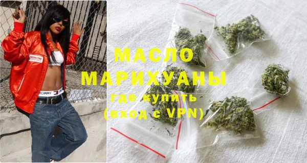 mdpv Богородск
