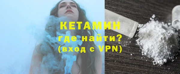 mdpv Богородск