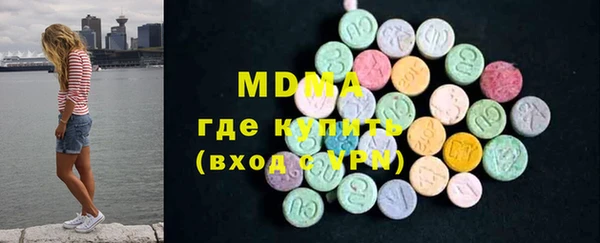 первитин Бородино