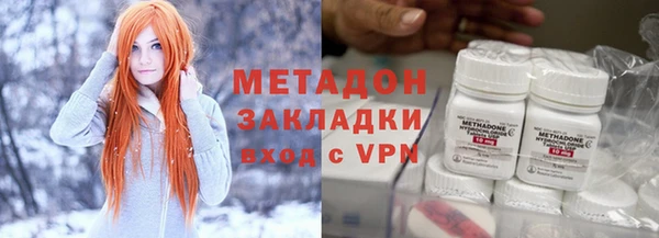 прущая мука Богданович