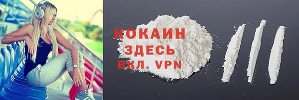 дистиллят марихуана Богородицк