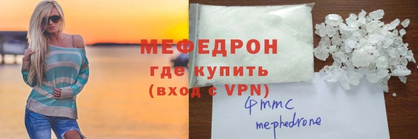 прущая мука Богданович