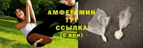 прущая мука Богданович