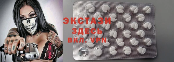 первитин Бородино