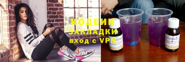 mdpv Богородск