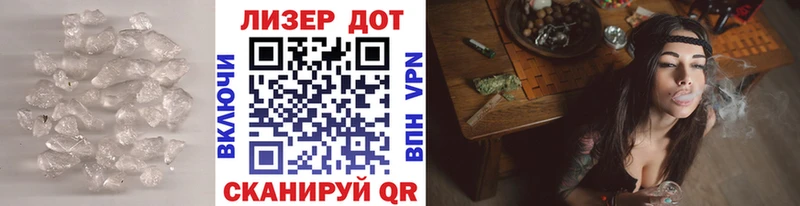 LSD-25 экстази кислота  Устюжна 